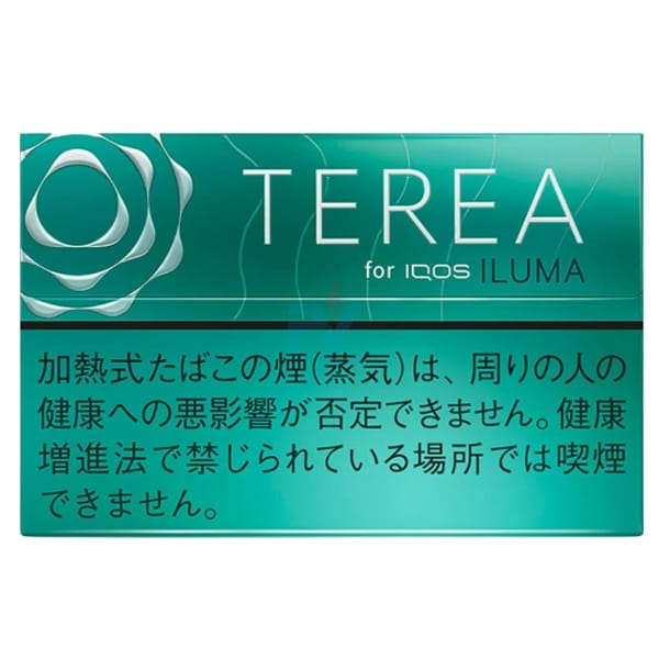 IQOS TEREA Menthol In Dubai, UAE IQOS TEREA Menthol In Dubai, UAE