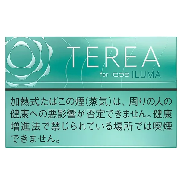 IQOS Terea Mint in Dubai IQOS Terea Mint in Dubai