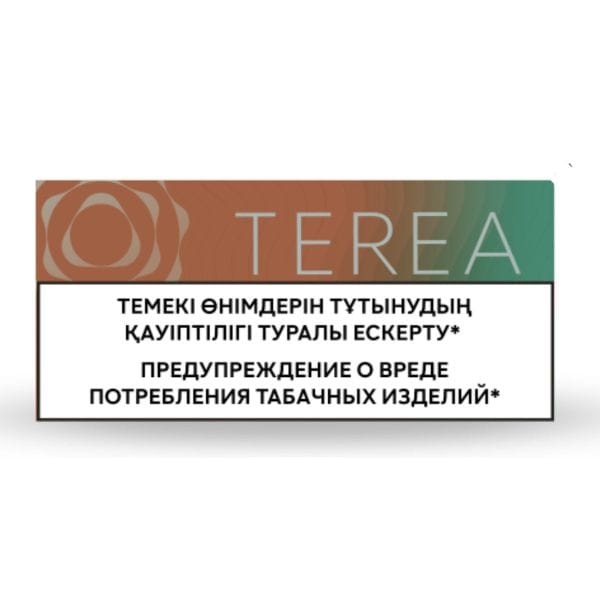 SHOP IQOS TEREA SUMMER WAVE (KAZAKHSTAN) IN DUBAI UAE SHOP IQOS TEREA SUMMER WAVE (KAZAKHSTAN) IN DUBAI UAE