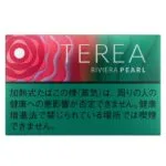 Buy New IQOS Terea Riviera Pearl Japan in Dubai